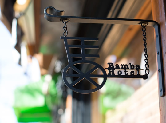 Ｂａｍｂａ　Ｈｏｔｅｌ