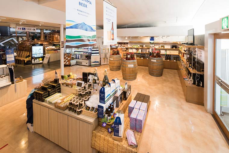 霧島ファクトリーガーデン