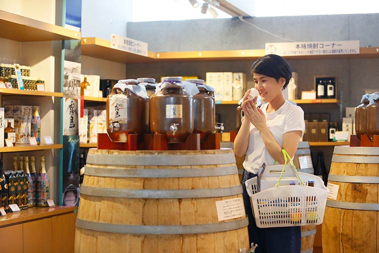 霧島ファクトリーガーデン