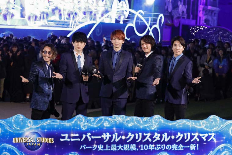 USJクリスマス2019 アンバサダー「関ジャニ∞」