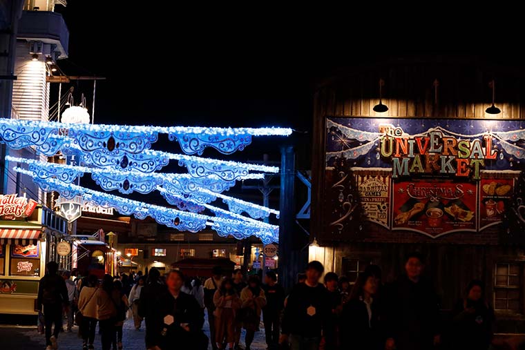 ユニバーサル・スタジオ・ジャパン「ユニバーサル・クリスタル・クリスマス」