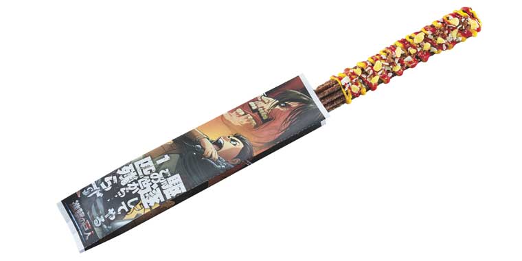 USJ 進撃の巨人 チュリトス