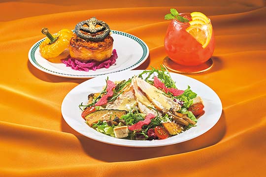 フィネガンズ・バー＆グリル