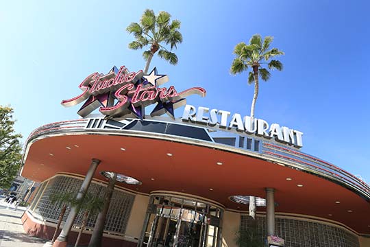 スタジオ・スターズ・レストラン