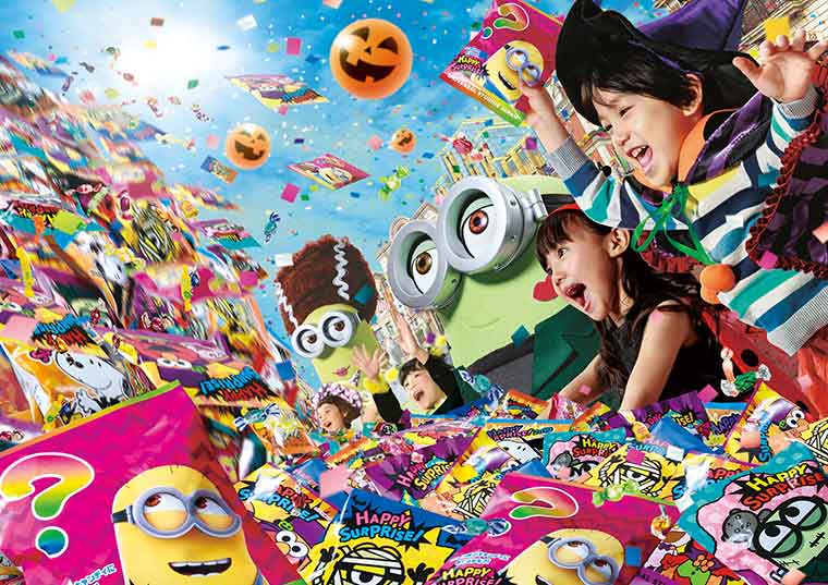 USJ　「ハッピー・トリック・オア・トリート」