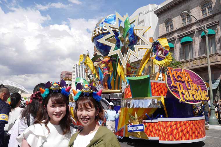 ユニバーサル・スタジオ・ジャパン「フェスタ・デ・パレード」