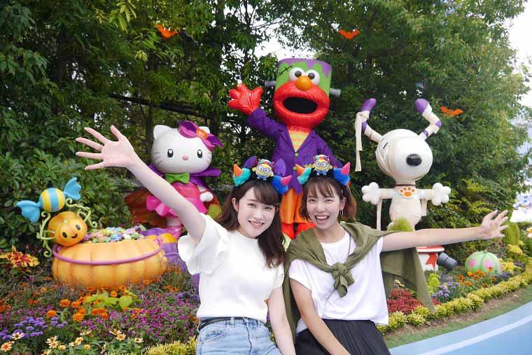 ユニバーサル・スタジオ・ジャパン