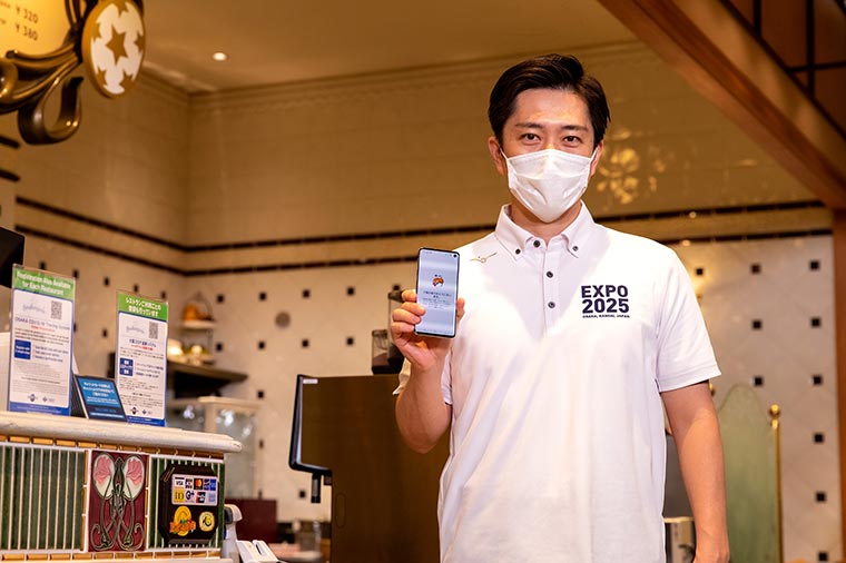 USJ 大阪コロナ追跡システム登録デモ（吉村大阪府知事）