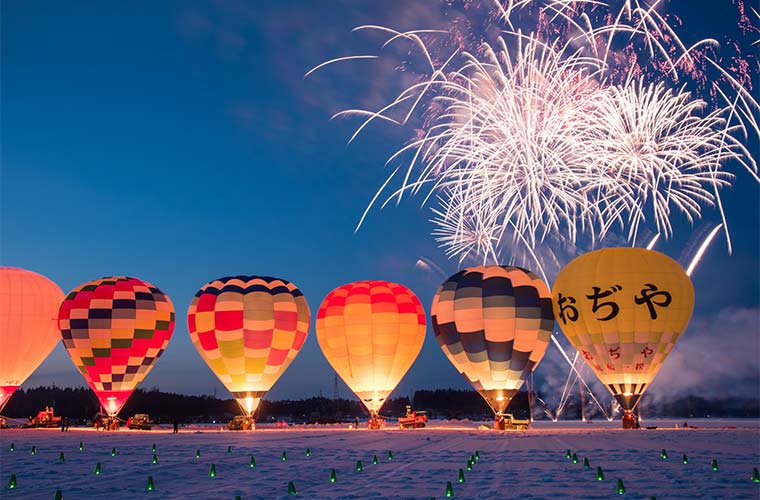 おぢや風船一揆「グローバルーンフェスティバル」