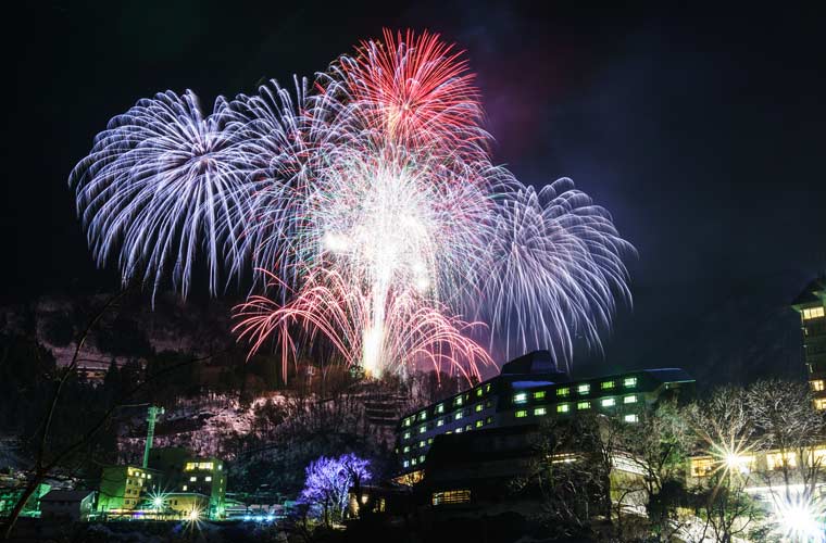 宇奈月温泉 冬物語 雪上花火大会