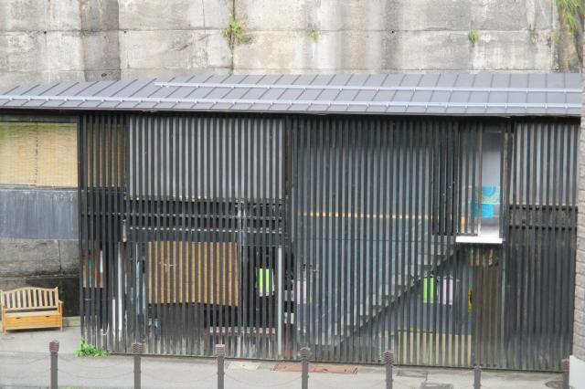 銀山温泉　しろがね湯