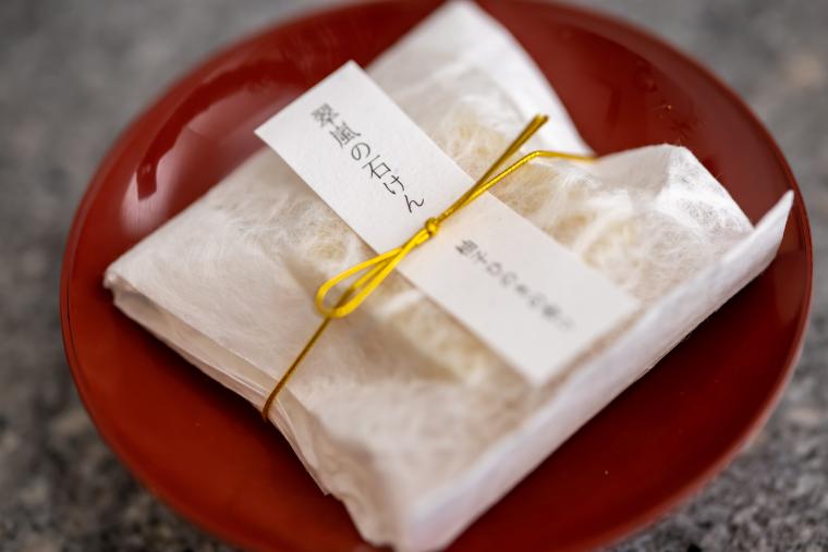 翠嵐ラグジュアリーコレクションホテル京都 アメニティ