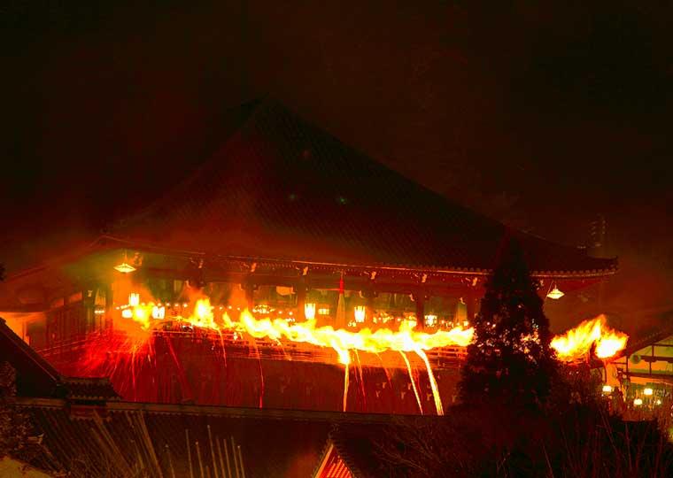 奈良県奈良市  東大寺「修二会（お水取り）」