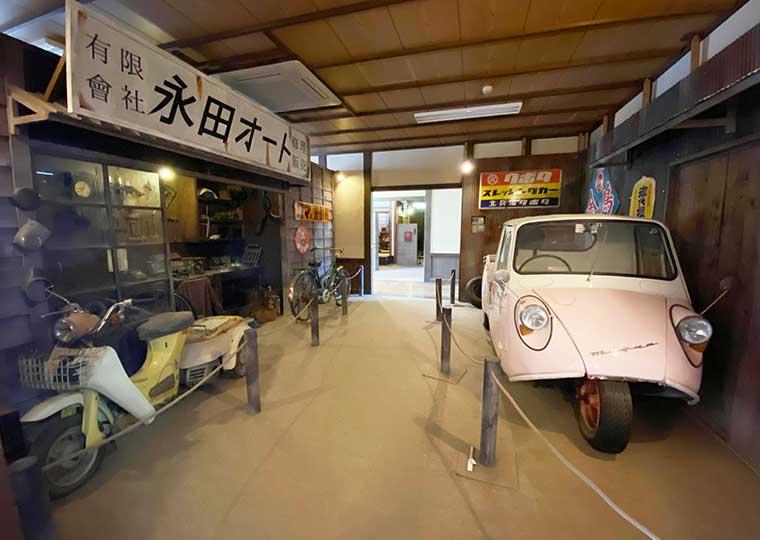 ぎふ清流里山公園