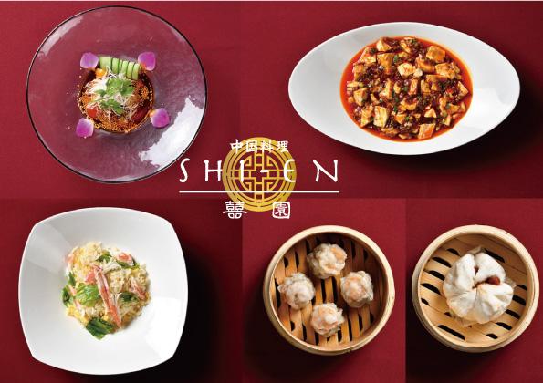 ホテルイタリア軒