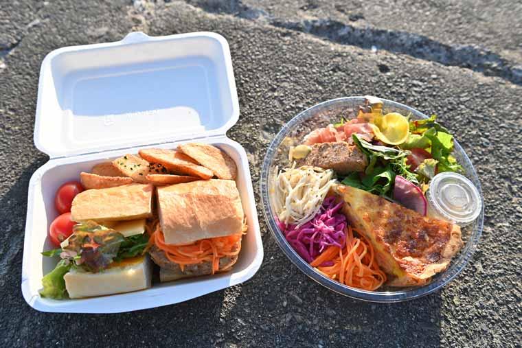 ビストロ オランジュ