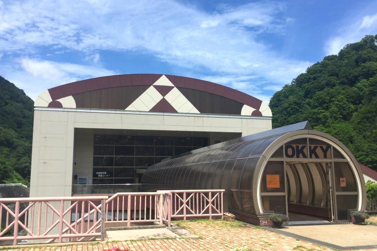 奥清津発電所 OKKY