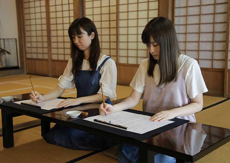 和倉温泉　青林寺　御便殿