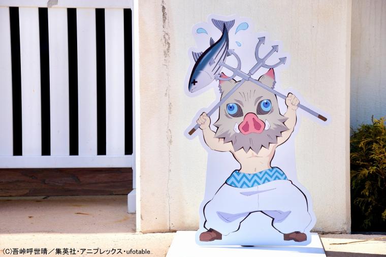 ラグーナテンボス×鬼滅の刃