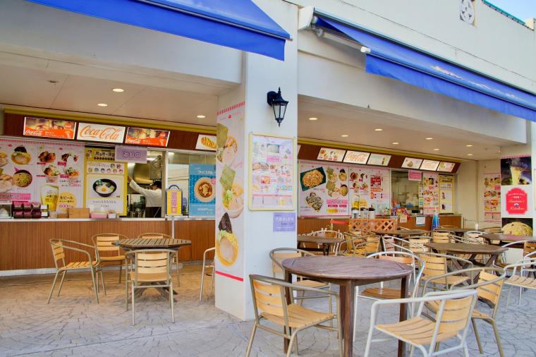 ラグーナテンボス×鬼滅の刃