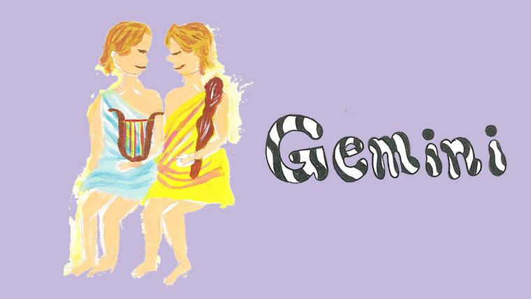 楽天トラベルガイド占い　ふたご座