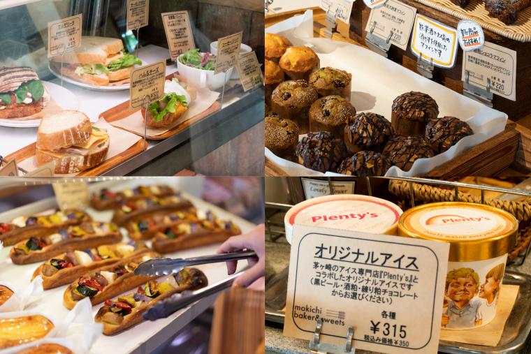 茅ヶ崎観光　mokichi baker & sweets
