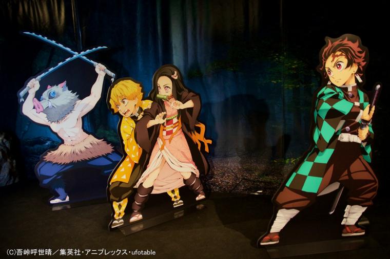 ラグーナテンボス×鬼滅の刃　アトラクション