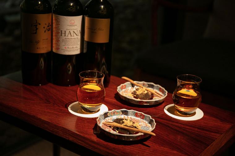 THE HIRAMATSU 京都