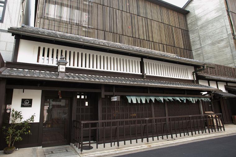 THE HIRAMATSU 京都