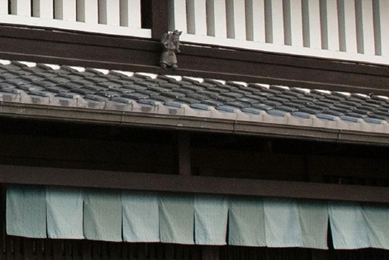 THE HIRAMATSU 京都