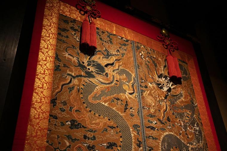 THE HIRAMATSU 京都