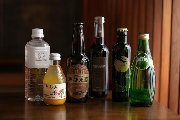 THE HIRAMATSU 京都