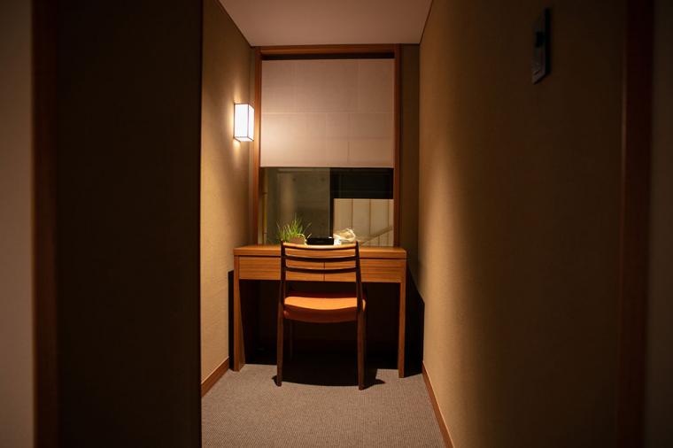 THE HIRAMATSU 京都