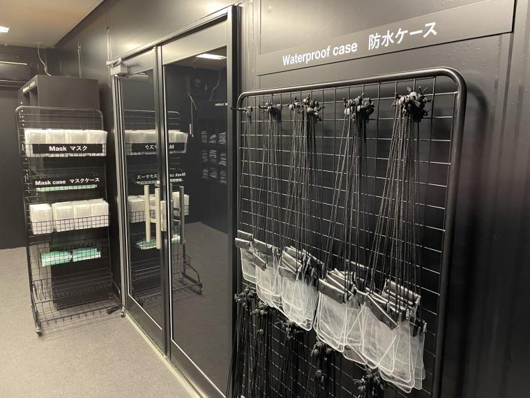 防水ケースとマスクのレンタル
