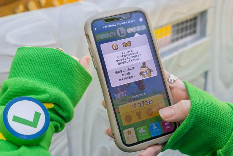 USJ スーパー・ニンテンドー・ワールド