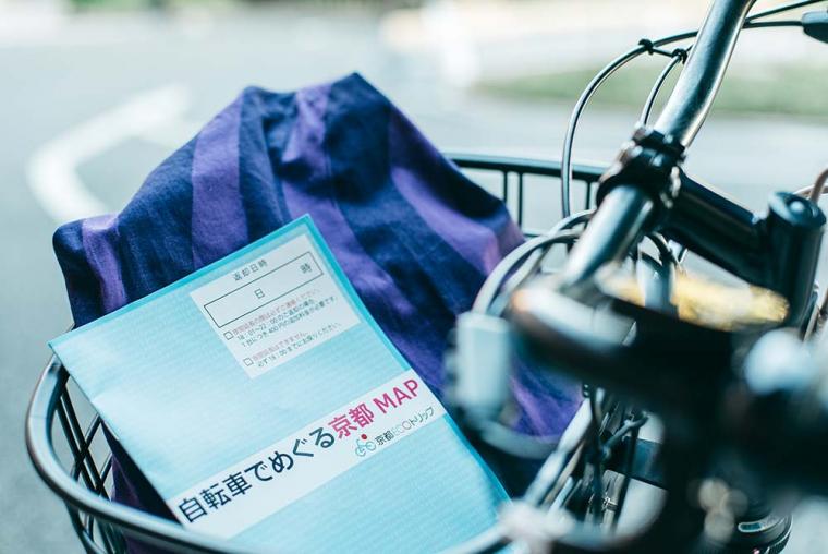 ハイアットリージェンシー京都 レンタサイクル