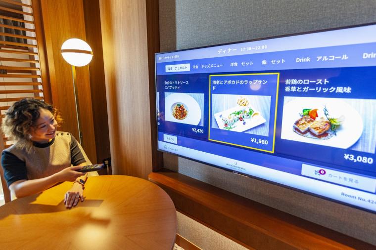 インターコンチネンタル横浜Pier8　ルームサービス