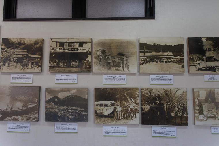 霧島ホテル　歴史資料展示