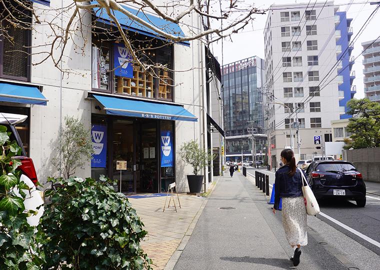 Rakuten STAY 福岡薬院　お買いものパンダルーム