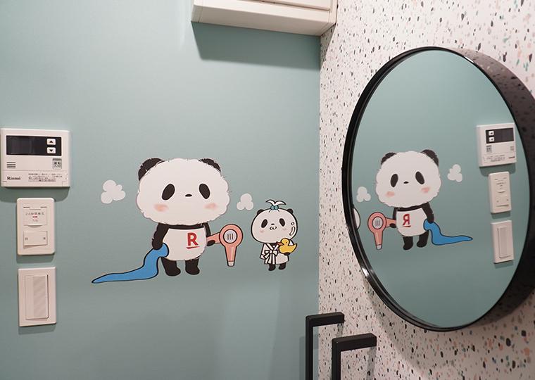 Rakuten STAY 福岡薬院　お買いものパンダルーム