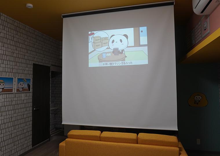 Rakuten STAY 福岡薬院　お買いものパンダルーム