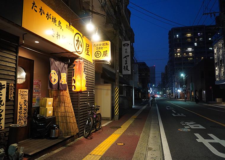 Rakuten STAY 福岡薬院　お買いものパンダルーム　周辺の様子