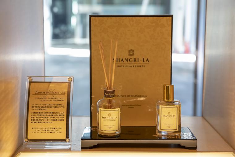 シャングリラホテル東京　シャングリラエッセンス
