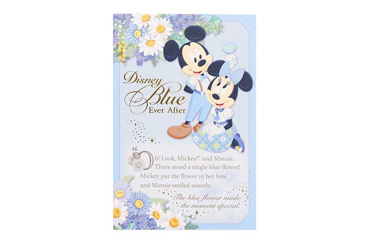 「しあわせのブルー」に包まれる！東京ディズニーリゾートの新コンセプトアイテム「Disney Blue Ever After」誕生