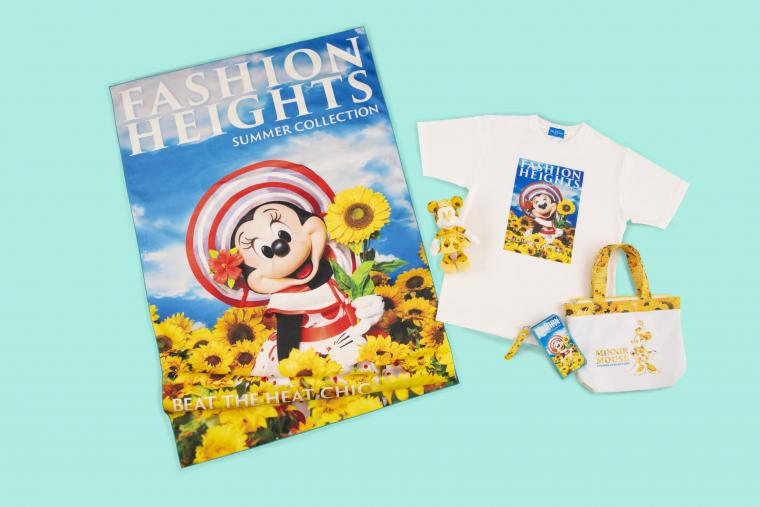 東京ディズニーランド「ミニーのスタイルスタジオ」夏限定ファッションを公開！