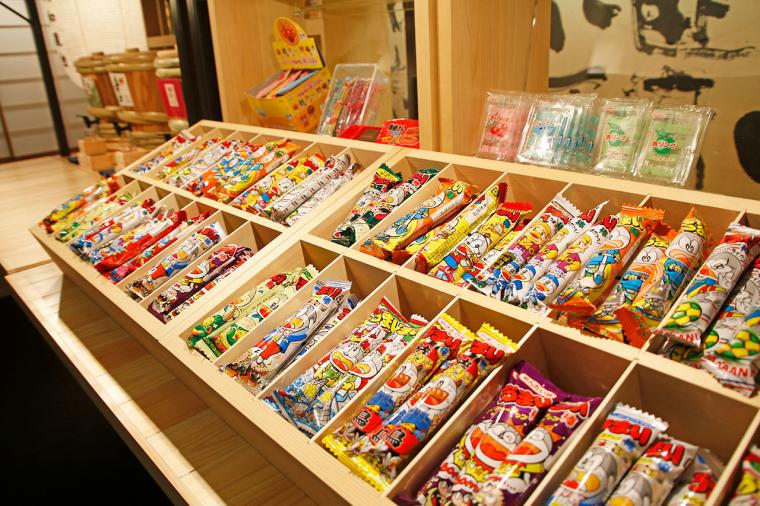 道後温泉 大和屋本店 駄菓子バー