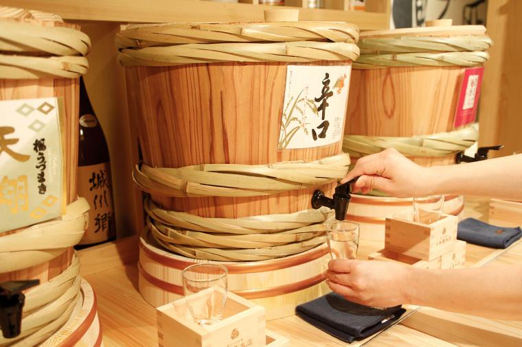 道後温泉 大和屋本店 日本酒バー