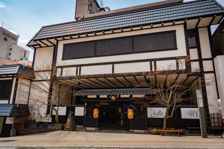 定山渓温泉 ぬくもりの宿 ふる川