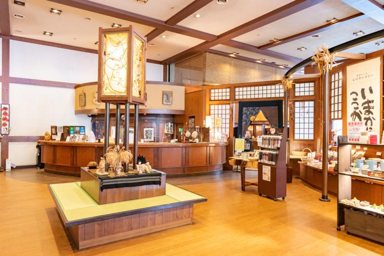 定山渓温泉 ぬくもりの宿 ふる川　ロビー