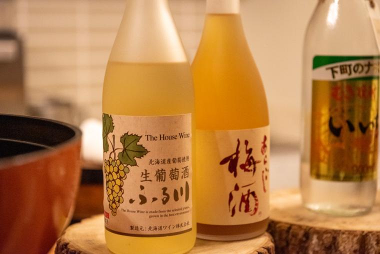 定山渓温泉 ぬくもりの宿 ふる川　ひだまりテラス ここの木